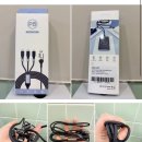 주식회사 트리포트 | 케이블바라보고 듀오트리 2in1 100W C타입케이블 : 멀티충전기 하나로 육아템 무한 충전 끝!