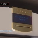 프렌즈안경 이미지