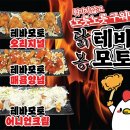 생마차 이미지