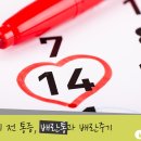 움튼산부인과의원 이미지