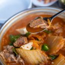 신제주집 이미지