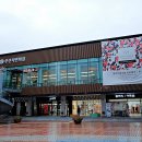 유리마을회관 이미지