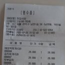 5번출구무도장 이미지