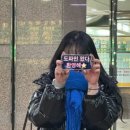현주네과일집