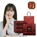 한삼인 - 영주시 인삼로 14 | 한삼인
