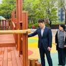 인천가정초등학교 이미지