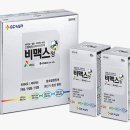 난곡비타민약국 이미지