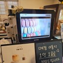 [대학로 혜화 데이트] 두바이 초콜릿이 있는 하이제씨 방문 후기