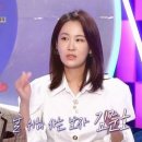 콩깍지민박 이미지