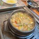 칭구장어 이미지