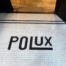 네모토스트 | [ 상하이 신천지 ] Polux 폴룩스 , 미슐랭 프렌치 토스트 맛집, 따종디엔핑 예약방법 후기