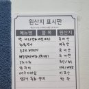 수성시장역 이미지