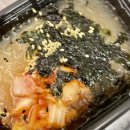 아구찜 참 잘하는 집 이미지