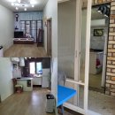 지수네민박 이미지