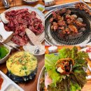 공원소갈비살 | 양주 옥정 맛집 공원소갈비살 아기랑 다녀온 양념갈비 R6 맛집