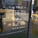 마크헤어살롱 이미지