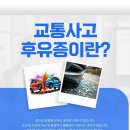 학익한의원 이미지