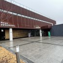 DMZ생태관광지원센터 공연장 이미지