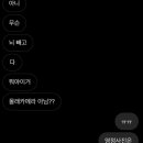 금주모텔 이미지