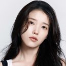 아이유 - 여수시 여문1로 43-19 | 아이유