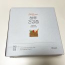 산골건강원 이미지