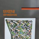 우치로 40번길 이미지