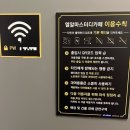 도안 스터디카페 엘알마 스터디카페 도안점 내돈내산 솔직후기