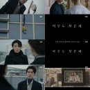 안지호 카카오 검색결과