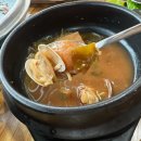 서산불고기백반의신