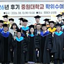 중원-126 뉴스1