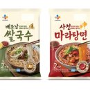 달래푸드