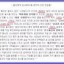낙원장수마을 이미지