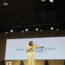 쿠퍼비전코리아(주) | 소아근시 관리 예방을 위한 쿠퍼비전 비전크리에이터 발대식 후기