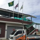 백석2리 경로당 이미지