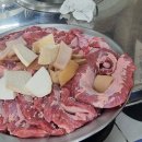 마포소금구이 티스토리