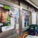 40년전통 여의도 설렁탕 [삼미설렁탕] 후기