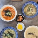 선비칼국수 광교호수공원점