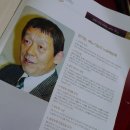 신기원건강 이미지