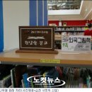 기적의도서관 Daum카페