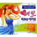 와이제이(YJ) 이미지