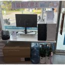 오산컴퓨터 - 오산시 오산로 65 | 오산컴퓨터