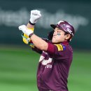 2022-주192 이미지