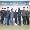 세종건강생활