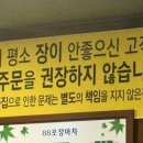 수궁호텔 이미지