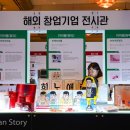 비케이로웰 이미지