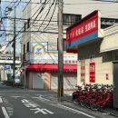 니쿠마루 | 후쿠오카 니쿠마루ㅣ야키니쿠 코스 맛집 극락스시 강추 예약 후기
