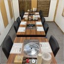 바오로흑염소 이미지