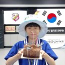 합기도연무관 이미지