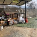 다온다펜션 이미지