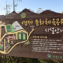 연제문화체육시설 네이버블로그